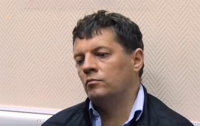 Осужденный в РФ журналист Сущенко встретился с женой и дочерью