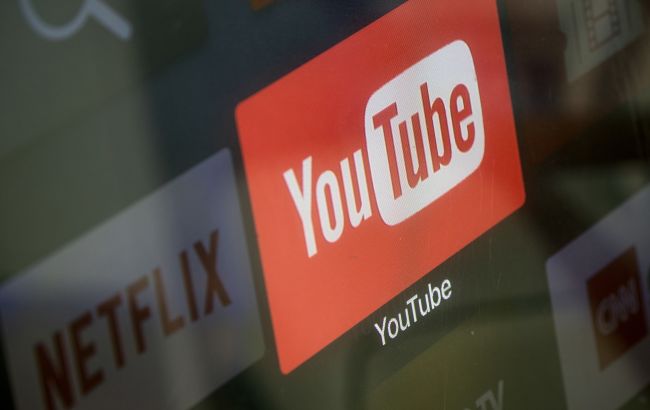 YouTube змінює правила для публікації відео: що чекає авторів роликів