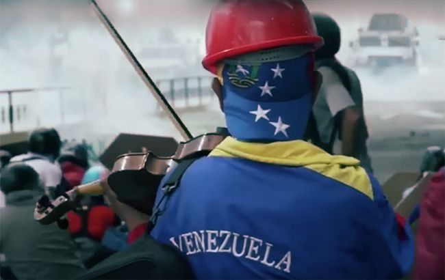 У Каракасі сталися сутички з використанням сльозогінного газу