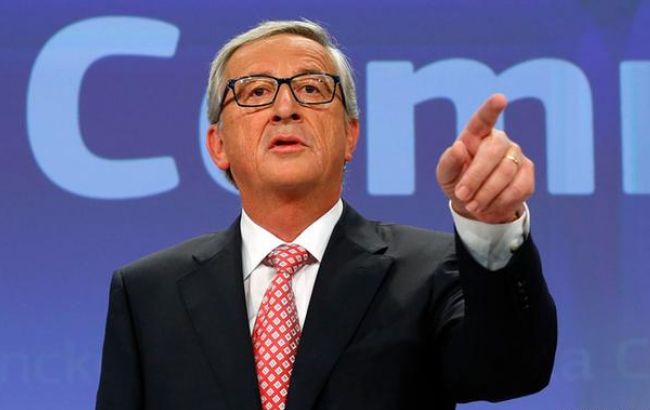 Глава Єврокомісії підтримав дії Брюсселя щодо компанії Apple