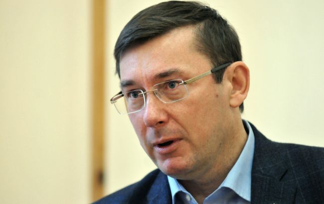 Луценко прокомментировал информацию Саакашвили по "7 километру"