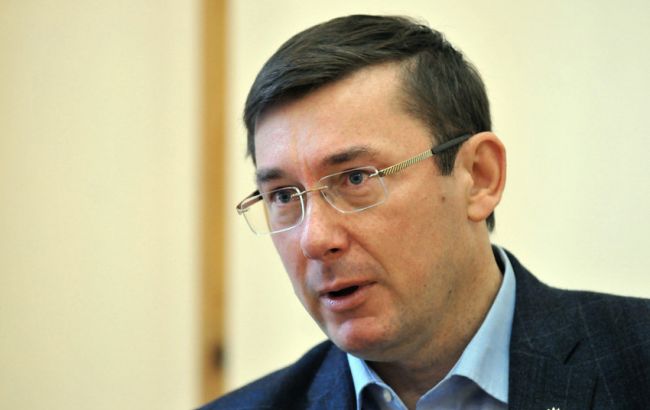 Конкурсная комиссия определит 69 кандидатов в Генинспекцию, - Луценко