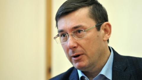 Митниці необхідний керівник, - Луценко