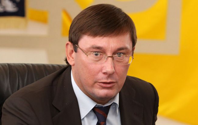 Луценко повідомив про затримання одеського прокурора Білого