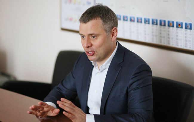 "Нафтогаз" намерен взять новый кредит в ЕБРР на закупку европейского газа