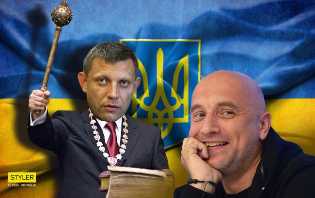 "Порошенко ледь не з'їв папір": Прилєпін заявив, що Захарченко може стати президентом України