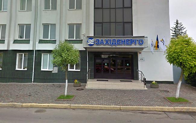 ФГИ продал госпакет акций "Захидэнерго" за 417 млн гривен