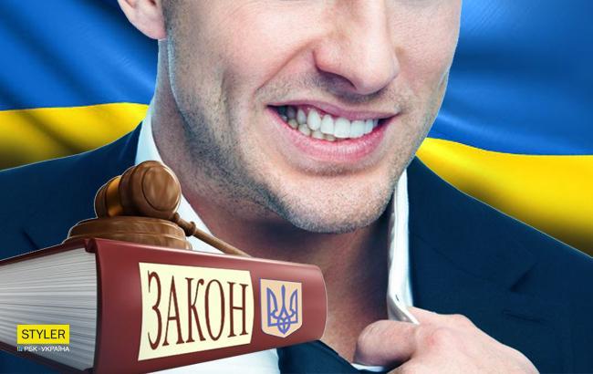 "Нужно гнать в три шеи": во Львове вспыхнул громкий языковой скандал (фото)