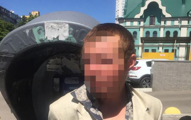 В Киеве задержали очередного "минера"