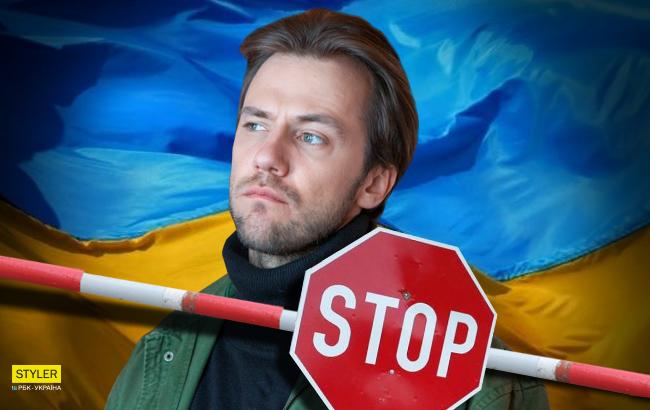 Известному российскому актеру запретили въезд в Украину