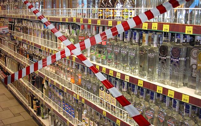 по всій Україні хочуть заборонити нічний продаж алкоголю