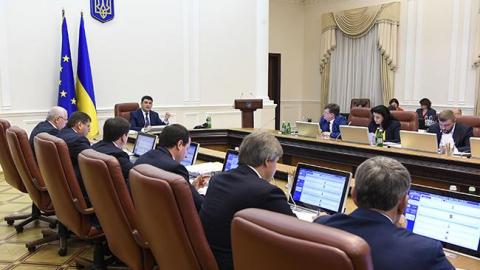 Сформирован состав Набсовета нового независимого оператора ГТС