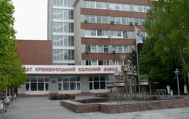 Кременчуцький колісний завод за 8 місяців скоротив виробництво на 26%