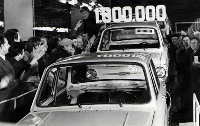Миллион "Запорожцев": 46 лет назад с конвейера ЗАЗа сошел миллионный автомобиль