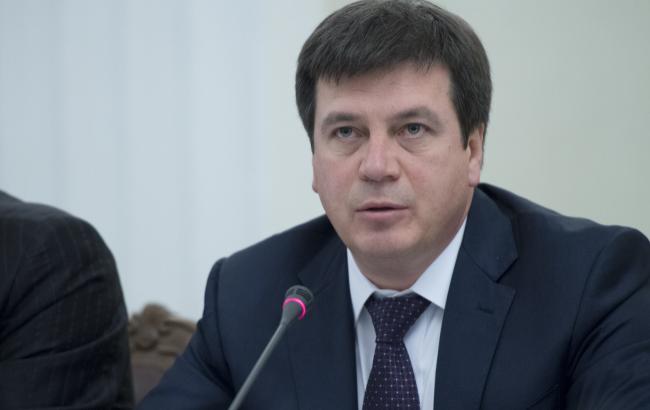 У Кривому Розі стався землетрус