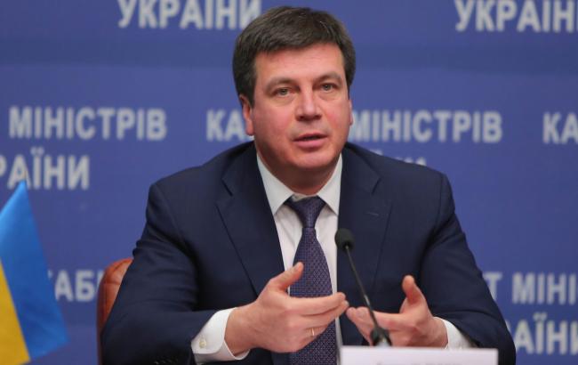 ЕС предложил программу поддержки Фонда энергоэффективности на 5 лет, - Зубко