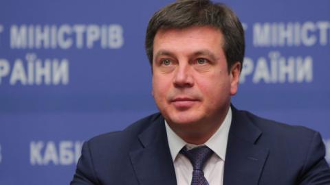 В 2017 году в общий фонд местных бюджетов поступило 120,7 млрд гривен, - Зубко