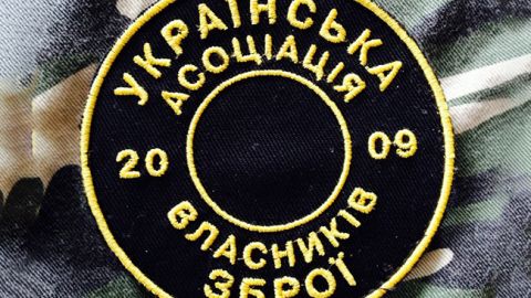 Владельцы оружия задекларировали общую позицию на выборах президента