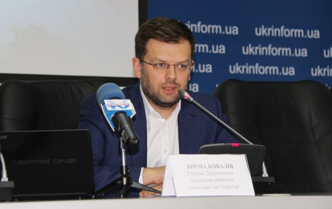 Держрибагентство планує ліквідувати Рибінспекцію