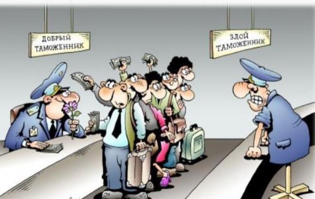 В аеропортах РФ введуть обов'язковий огляд пасажирів
