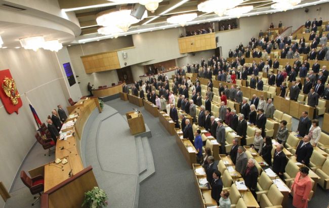 У Держдумі РФ запропонували денонсувати договір про дружбу з Туреччиною