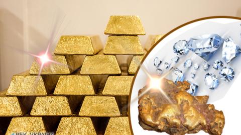 НБУ підвищив курс золота до 350,81 тис. гривень за 10 унцій