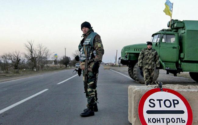 Особа, яка перетинає лінію зіткнення у зоні АТО без перепустки, може потрапити у "червоні списки"