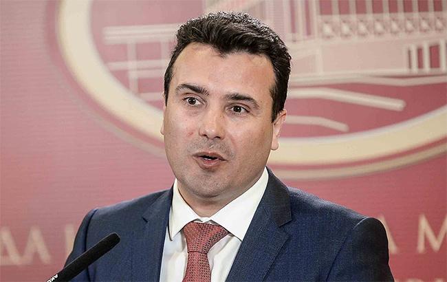 Прем'єр Македонії закликав жителів країни погодитися з перейменуванням для уникнення "ізоляції"