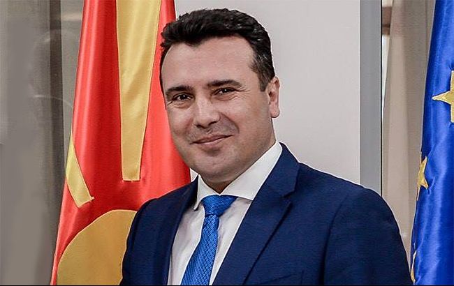 Македонія запропонувала чотири варіанти нової назви країни