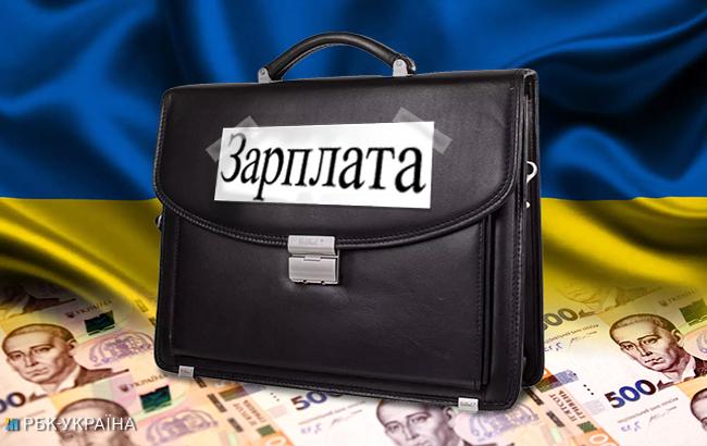 Україна опинилася в лідерах серед країн світу з самим швидким зростанням зарплат (відео)
