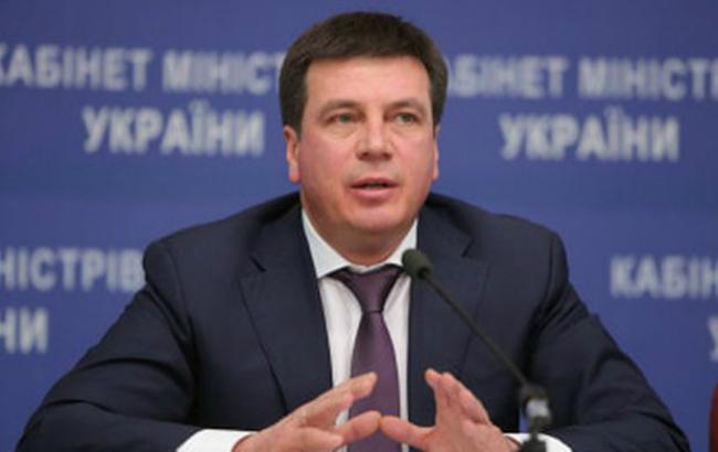 Японія виділить 13,6 млн доларів на підтримку постраждалих на Донбасі