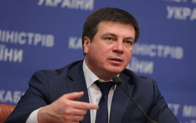 Непогода грядет: Кабмин обязал губернаторов ночевать в кабинетах