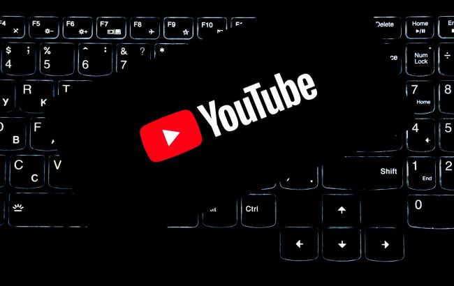 YouTube оновлює правила для відео з ігровим контентом: кого торкнуться зміни